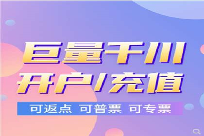 信息流广告运营中的AI技术应用案例